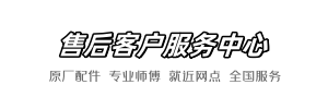 乐家医到家